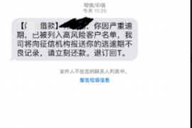 甘南讨债公司如何把握上门催款的时机